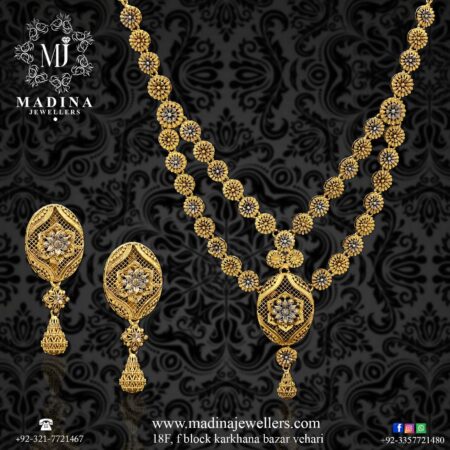 Gold Necklace Design 0013