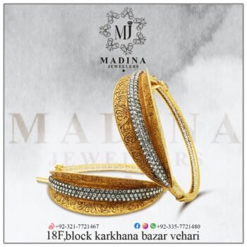 Gold Bracelet Design BR003