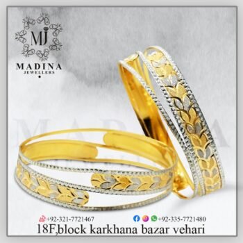 Gold Kara Design KA001
