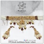 Gold Necklace Design NA013