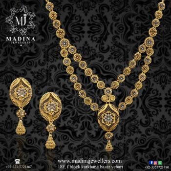 Gold Necklace Design 0013