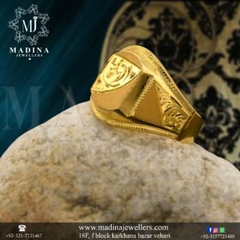Gold Ring Design 0001